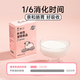 Honest Newborn Kitten Pregnant Cat Goat Milk Powder Nutritional Supplement Calcium Weaning 5g*15 1 Box