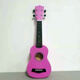 SAINT LIPINN solid wood 21 inch 23 inch ukulele beginner boys and girls novices junior high school children entry-level guitar custom black 23 inch luxury