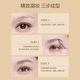 Mao Geping shaping two-color eyebrow powder 802 charcoal gray 3.6g eyebrow pencil waterproof, sweat-proof and non-fading birthday gift for girlfriend
