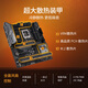 
Asus (ASUS) TUF GAMING Z790 -PLUS WIFI motherboard supports DDR5 CPU 13900K/13700K (Intel Z790/LGA 1700)