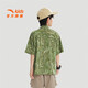 ANTA children's shirts for boys and girls 2024 spring and autumn new trendy full-print outdoor versatile shirt short leather green/full print-2 160 cm