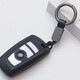 
Car key rope buckle genuine leather simple new model not hurting car suitable for Buick Forum Honda Audi BYD BMW 018-Black two