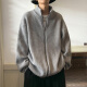 Du Xiaoxian cardigan plus velvet sweater men's loose versatile sweater autumn and winter trendy sweater casual clothes men's jacket ks2200 gray M [recommended 90-110Jin [Jin equals 0.5 kg]]