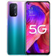 OPPO A93 二手5G手机 90Hz高刷全面屏 5000mAh大电池长续航 安卓拍照游戏手机 极光 8GB+256GB 95新