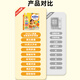
Cool Fire Children's Day Gift Children's Day Children's English Enlightenment Picture Book 3-6 Years Old Reading English Learning Machine Artifact Early Education
