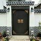 Customized antique wooden door courtyard Chinese-style door solid wood rural villa door two-door double-open old-fashioned door entry style seven