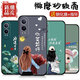 Hui Gao Shangshun convient à l'objectif de téléphone mobile OPPOK12X.