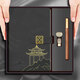 Faramon Chinese style high-quality notebook gift box with national trend retro notepad gift box for business high-end gift for teachers and classmates can be customized directly from the manufacturer