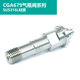 CGA679 Vanne cylindre Joix rotative 1/4NPT mâle tournante 1/4 Soudage automatique 316L