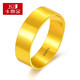 Cartier Gold Cartier Gold Gold Rings for Men and Women Pure Gold 999 Rings Glossy Rings Solid Live Mouth 3.62g Width Approximately 3.1mm