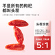 
Ning'anbao red wolfberry first wolfberry authentic Ningxia special grade wolfberry special dry food to nourish health wolfberry special first wolfberry 250g*4 can