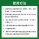 Baiyun Mugang Cattle and Sheep Licking Bricks Salt Bricks for Cattle and Sheep Nutritional Trace Elements Reinforced Mineral Feed Additives Pica and Stomach Compound Licking Bricks 2 boxes (a total of 80Jin Jin is equal to 0.5kg)