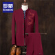 ROMON Chinese tunic suit for young men Chinese suit suit men Chinese stand collar casual jacket wedding dress two-piece trendy gray-TZ109 suit + pants XL 135Jin Jin equals 0.5 kg for inner wear