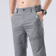 LMAY广州市增城简越服饰个体店升级面料男士嘻哈风裤修身百搭显瘦弹力 653灰色 32码(130-145斤)