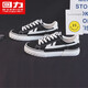 Zapatos reli lona zapatos para hombres zapatos bajos zapatos casuales zapatos casuales nuevos estilo 2025 estudiante versátil pareja de verano en blanco y negro 42