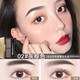 Kazilan two-color eyebrow powder for beginners, not easy to smudge and draw natural wild eyebrows, not easy to fade, with eyebrow brush 02 gray brown, yellow skin and dark hair color