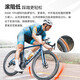 迈金Exar tube700cTPU内胎公路自行车超轻轮胎法嘴内胎单车配件 气嘴长度45 兼容胎宽23C-28C