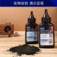 彩格适用兄弟mfc7340墨粉7450 tn2115 hl2140 dcp7030打印机碳粉7040 6支装