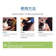 维克（Virbac）眼漂眼净猫咪眼药水眼睛滴眼液狗狗宠物眼部护理液洗眼液 60ml