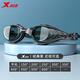 XTEP swimming goggles high-definition waterproof and anti-fog myopia degree swimming goggles for men and women adult professional diving and swimming equipment classic black flat light without myopia