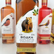 
Baggot imported from Ukraine Baggot 56 degrees 40 degrees vodka pine seeds rose hip cranberry white wine spirit foreign wine Baggot pine seeds 500mL 2 bottles
