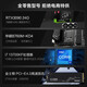 Cangying Core 14th generation i7 14700KF/RTX3090 24G independent graphics card desktop assembly computer Ai design modeling rendering high-end deep learning computer host complete machine single host set of three 14600KF丨32G丨3090 24G