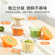 英氏（YEEHOO）玻璃辅食盒儿童可蒸煮蛋碗婴儿辅食碗宝宝保鲜储存盒工具全套 小南瓜【单个】可带盖高低温