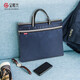 
Jin Longxing A4 office handheld briefcase canvas bag portable document bag canvas document bag business file storage bag large capacity file bag storage bag 5009 blue