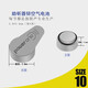 Duoxiang non-instrument accessories consumables powerone special original battery P10P13P312P675 p10 (1 box 60 tablets)
