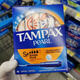 丹碧丝（TAMPAX）现货 加拿大进口Tampax丹碧丝卫生棉条导管式超大流量18/36 36S+