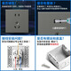 Simon (Simon) Switch Socket Socket Socket Air acondicionando Network de aire acondicionado de doble control Único Control USBC60 Fluorescente Gris Finco (10A) Condemo 10 unidades