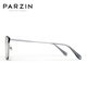 Parzin Lunettes de rayonnement anti-bleue