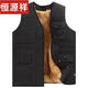 Hengyuanxiang-Fell integrierte Wollwollweste männlicher Mitte des Schaffell-Pferdes mittleren Alters und älterer Schaffell im Winter im Winter verdickte warme Baumwollweste gelbe Hund Fell (der innere Liner kann abgelöst werden und nicht gewaschen werden) 3xl empfohlen 110-135 Jin [Jin gleich 0,5 kg]