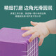 Toylezhi正方体积木30粒3CM儿童玩具男孩女孩早教数学教具生日儿童节礼物