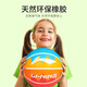 Li-Ning-Basketball-Kindergummi-Gummiball Indoor Outdoor Zement Bodenwettbewerb Training Kinder im Grund- und Sekundarschüler Kindergärtner Blau Ball Nr. 7 Blaues Grün Orange 687-2