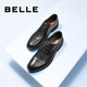 Belle Commuting Business Leather Shoes Men's Autumn Genuine Leather Derby Shoes Commuting Formal Shoes 3UX01CM5 Pre-sale Black-3UX01 41 (255mm)