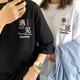 MDlila《两件装》情侣装夏季衣服短袖t恤套装一男一女宽松上衣班服定制 男白+女白-两件装 2XL 男+女M