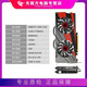 华硕 七彩虹 影驰RTX3060 12G GTX960 1660S台式机电竞游戏独立显卡 95新 华硕GTX1060 3G 9-95新