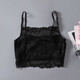 Silk suspender tube top mulberry silk large size knitted lace bra wrap bottoming underwear bra with breast pads for women black peony flower (no breast pads) M