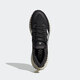 ADIDAS/阿迪达斯4dfwd 2男鞋舒适轻便耐磨跑步鞋 GX9249 43