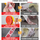 Tengchi cordon warning belt safety warning isolation belt construction fence telescopic warning rope thickened 100 meters CY4376