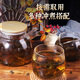 Qingqianliu Ye Tea selects wild Qingqianliu low-temperature roasted tea tea, wind pain Qingqianliu mulberry leaf tea can be combined with burdock root to reduce three-bu high tea and reduce high pressure tea combination health tea. Buy three and get two free of Qingqian willow tea (five cans are issued)