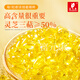 
Fuyuankang Ganoderma lucidum spore oil soft capsule Changbaishan broken wall Ganoderma lucidum spore powder extraction Enhance immunity High content [cycle package] Ganoderma lucidum spore oil 60 capsules *3