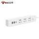 Bull (BULL) socket/smart USB plug/row plug/slide basic USB/Type-c fast charging socket [20W fast charging] 6 jack * white 1.8 meters U12033