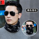 LUCALY new men's silk scarf scarf, men's neck cover, spring, autumn and winter warm scarf, small hat, dual-purpose neck protector, thin cold-proof collar cover, multi-functional black snowflake
