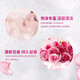 Kao (KAO) original imported soap 130g*6 pieces rose red + milk white elegant floral soap bath soap