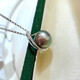 Chenru 10-11mm Tahitian black pearl pendant 18K set with diamonds perfect round bright light almost flawless 7 days delivery with silver