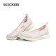 Skechers Regalo de San Valentín zapatos para mujeres de verano Luz de verano zapatos individuales One-Pin-One-Pin-One-Pin-One-Pin-One-Pin-One-Pin-One-Pin-One-Pin-One-Pin-One-Pin-One-Pin-One-Pin-One-Pin-One-Pin-One-Pin-One-Pin-One-Pin-One-Pin-One-Pin -One-Pin-One-Pin-One-Pin-One-Pin-One-Pin-One-Pin-One-Pin-One-Pin-One-Pin-One-Pin-One-Pin-One-Pin-One-Pin-One-Pin-One-Pin-One-Pin-One-Pin-One-Pin-One-Pin