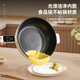 Royalstar electric wok, electric cooking pot, electric hot pot, multi-functional household electric hot pot, multi-purpose pot, one pot, multi-purpose small household appliances, steaming, frying, all-in-one cooking pot, non-stick pot, plug-in Royalstar electric wok with wooden spatula, extra thick version, 4.5L+ steamer mechanical version, for 3 to 5 people
