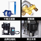 Fest Ice Machine commerciale grande capacité Milk Tea Shop Large Split Ice Cube Peth Pellet Machine Ice Machine entièrement automatique du robinet de robine
